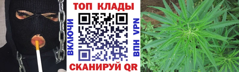 Цена Вязники ГАШ  КОКАИН  OMG tor  МЕФ  APVP  АМФ 