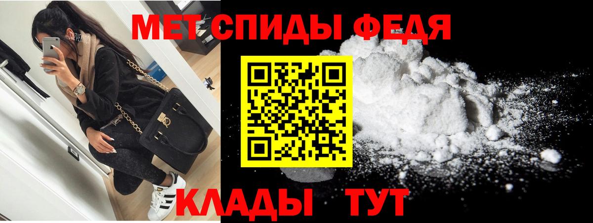 Вязники  Амфетамин  Вход с VPN  Amphetamine 98% 