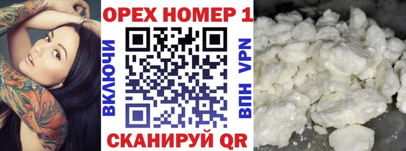 COCAIN 98% Вязники