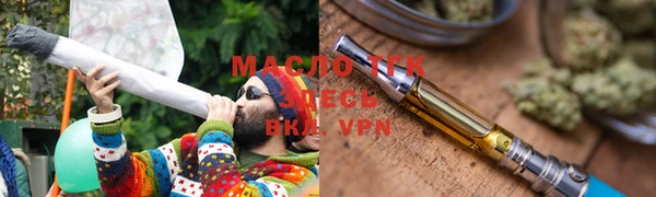 стафф Богданович