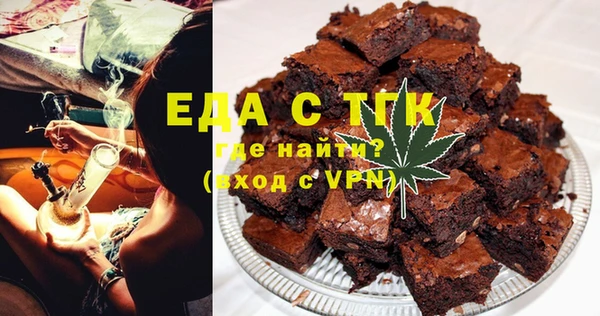 стафф Богданович