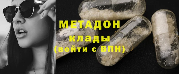 прущий лед Богородск