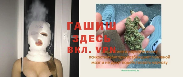 хмурый Богородицк