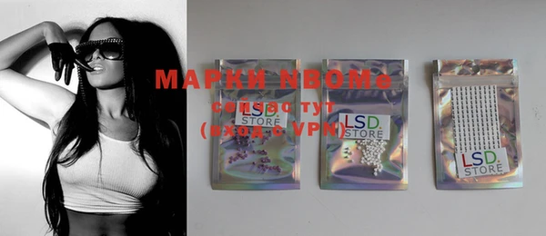стафф Богданович