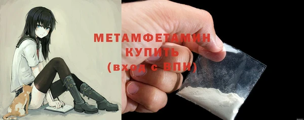 хмурый Богородицк