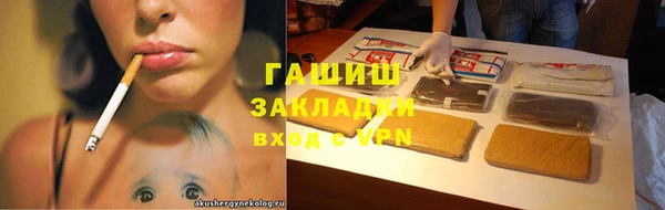 хмурый Богородицк