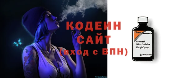 стафф Богданович