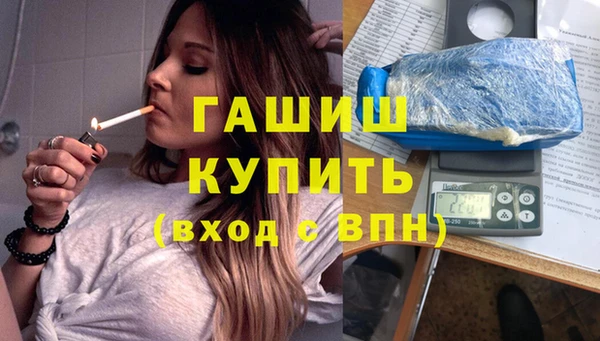 прущий лед Богородск