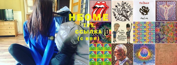 стафф Богданович