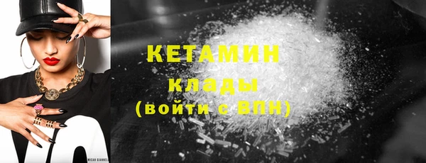 стафф Богданович