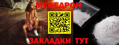кокаин колумбия Берёзовский