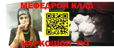 прущая мука Беслан
