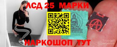 кокаин колумбия Берёзовский