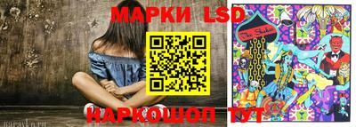 прущая мука Беслан