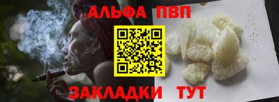 кокаин колумбия Берёзовский