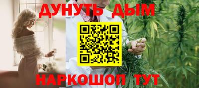 прущая мука Беслан
