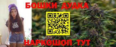 прущая мука Беслан