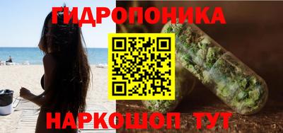 прущая мука Беслан