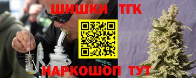кокаин колумбия Берёзовский