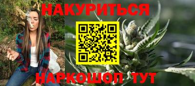 прущая мука Беслан