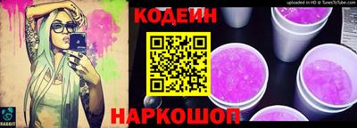 прущая мука Беслан