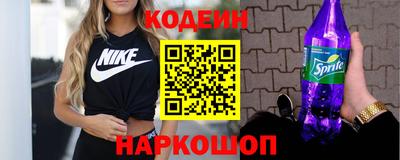 кокаин колумбия Берёзовский
