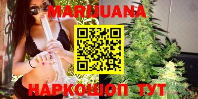 прущая мука Беслан