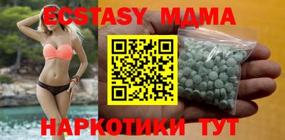 кокаин колумбия Берёзовский
