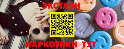 прущая мука Беслан