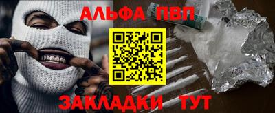 кокаин колумбия Берёзовский
