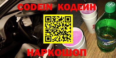 прущая мука Беслан