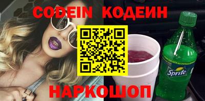 кокаин колумбия Берёзовский