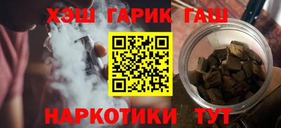 прущая мука Беслан
