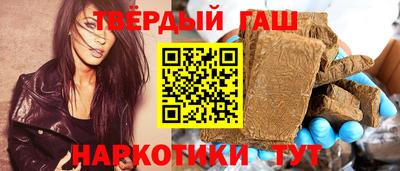 прущая мука Беслан
