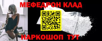 кокаин колумбия Берёзовский
