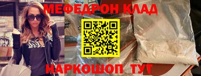 кокаин колумбия Берёзовский