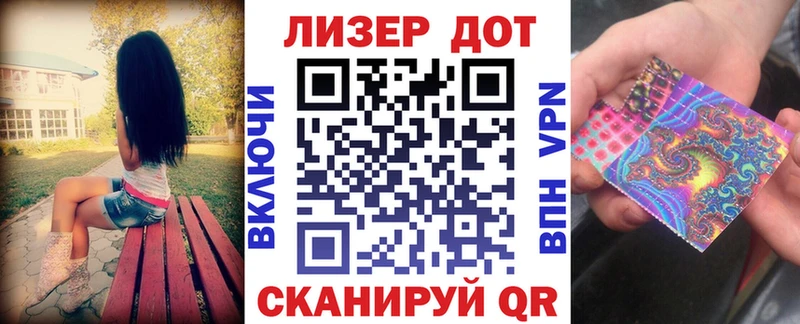 кракен ONION хочу наркоту Вязники Наркотические марки 1,5мг