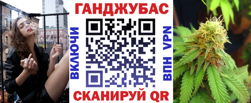 Шишки марихуана тримм  KRAKEN как зайти  Вязники 